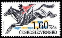 (1978-053) Марка Чехословакия "Конкур"    Скачки в Пардубице III Θ