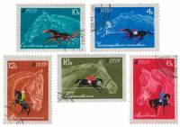 1968-005-9  Серия Набор марок (5 шт) СССР  Коневодство и конный спорт II Θ