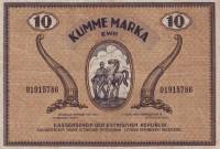 (№1919P-46a) Банкнота Эстония 1919 год "10 Marka"
