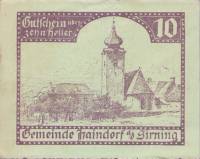 (№1920) Банкнота Австрия 1920 год "10 Heller"