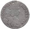 1688 Монета Швеция 1688 год 1 марка Карл XI  Серебро Ag 694  VF