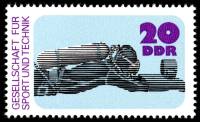 (1977-024) Марка Германия (ГДР) "Подводное плавание"    Общество спорта и технологий III Θ