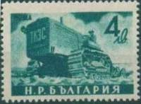 (1950-010) Марка Болгария "Трактор (Сине-зелёная)"   Стандартный выпуск. Народное хозяйство (1) III 