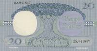 (,) Банкнота Дем Республика Конго 1962 год 20 франков    UNC