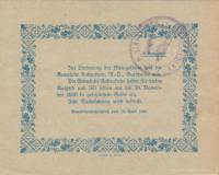 (№1920) Банкнота Австрия 1920 год "80 Heller"