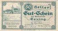 (№1920) Банкнота Австрия 1920 год "50 Heller"