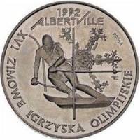 () Монета Польша 1991 год 2000000  ""    AU