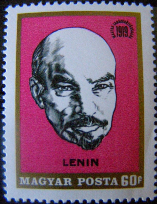(1969-017a) Марка Венгрия &quot;В.И. Ленин&quot; С надпечаткой  III O