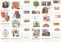 1978-054-61 063-69 071 072 Набор почтовых карточек СССР   17 шт ,  Без гашения