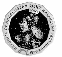(2019) Монета Казахстан 2019 год 500 рубля "Восточный Лунный Календарь Кабан"  Серебро Ag 925  PROOF