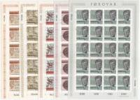 1981-год Листы 5 шт по 20 марок 4х5 Фарерские Острова Исторические документы  , III O