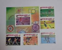 --  Набор марок+блоки Республика Нигер 6 шт.  Гашёные , III Θ