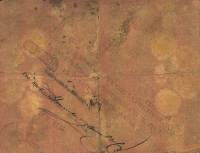 (№1788A-9a.3) Банкнота Россия 1788 год "10 Rubles"