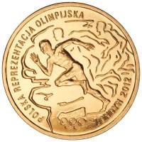 (236) Монета Польша 2012 год 2 злотых "XXX Летняя олимпиада Лондон 2012"  Латунь  UNC