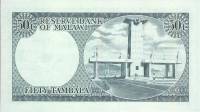 (№1971P-5a) Банкнота Малави 1971 год "50 Tambala"