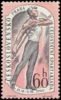 (1960-029) Марка Чехословакия "Гимнаст с палкой"   2-ая Общенациональная Спартакиада (2) III O