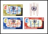 (№1966-34) Блок марок Иордания 1966 год "Кампанию По Борьбе С Туберкулезом", Гашеный