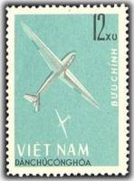 (1964-038) Марка Вьетнам "Планер"   Военные виды спорта III Θ