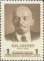 1958-034 Марка СССР Портрет (Коричн)   В.И. Ленин. 88 лет со дня рождения III Θ