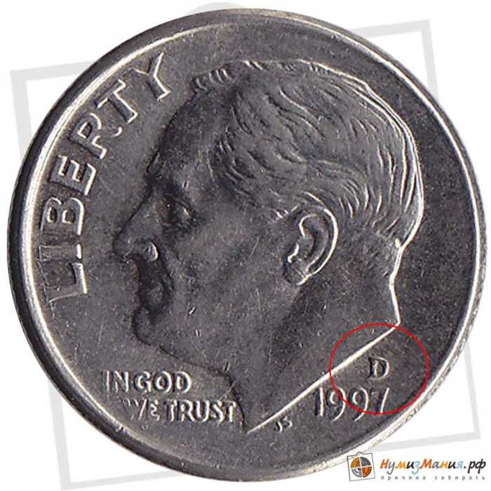 (1997d) Монета США 1997 год 10 центов  2. Медно-никелевый сплав Франклин Делано Рузвельт Медь-Никель