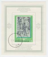 (1975-040) Блок Болгария "А. Дюрер 'Сон' "    Изобразительное искусство разных стран из художественн