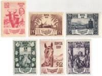 1939-23-25 28 29 31 Серия Набор марок 6 шт СССР  Сельхозяйственная выставка III O