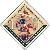 (1962-009) Марка Монголия "Футбол (3)"    ЧМ по футболу 1962, Чили III O