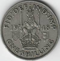 (1948) Монета Великобритания 1948 год 1 шиллинг "Георг VI"  Шотландский герб Медь-Никель  XF