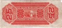 (№1878P-S143a) Банкнота Мексика 1878 год "25 Centavos"
