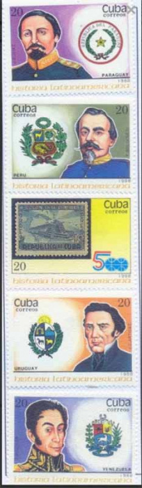 (1988-092a) Сцепка (5 м) Куба &quot;История Латинской Америки (4)&quot;    История Латинской Америки III Θ