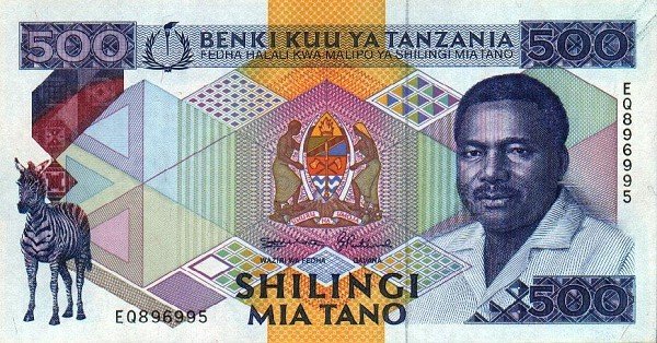 () Банкнота Танзания 1989 год 500  &quot;&quot;   UNC