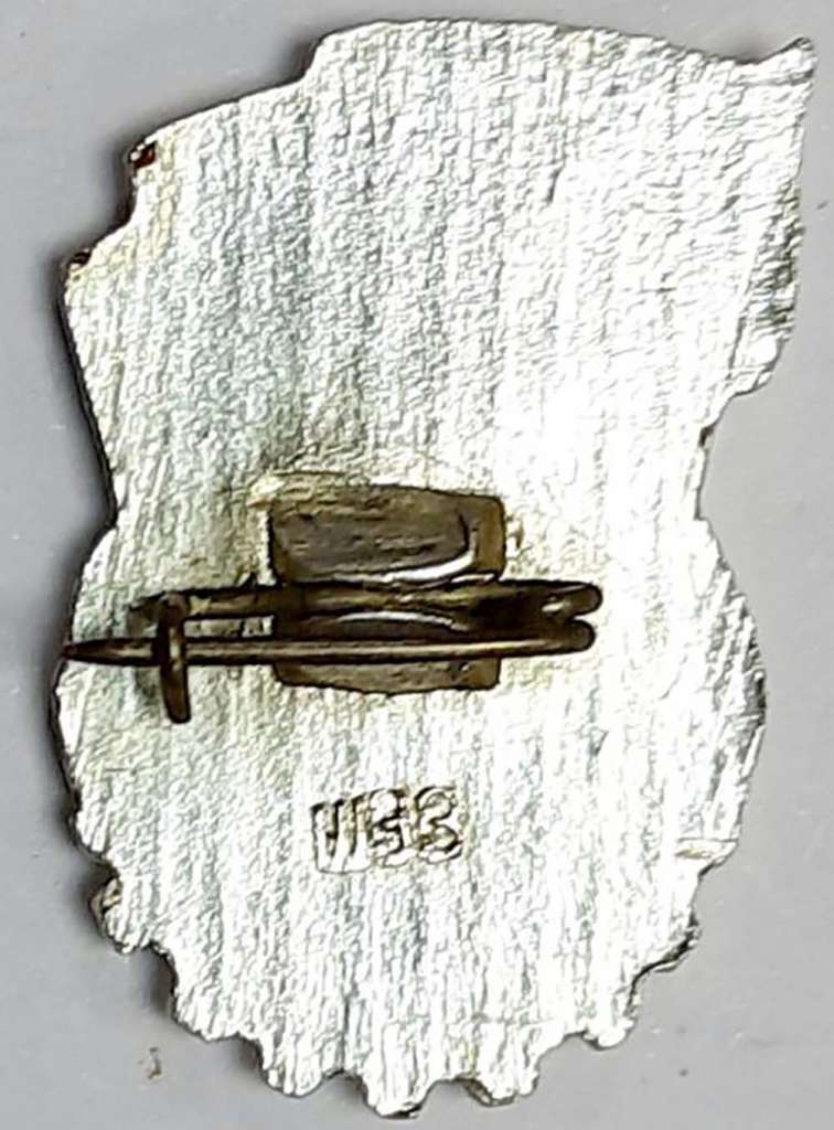 Значок Знак СССР &quot;ГТО II&quot; На булавке 