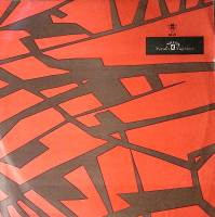 Пластинка виниловая Ф. Шопен Соната для ф-но и виолончели М. Вилкомирска К. Вилкомирски Muza 300 мм.