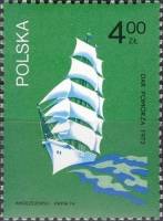 (1974-028) Марка Польша "Дар Поморья, 1972 г."    Польские парусные суда III Θ