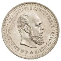 (1889, АГ) Монета Россия-Финдяндия 1889 год 50 копеек   Серебро Ag 900  VF