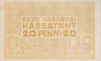(№1919P-41a) Банкнота Эстония 1919 год "20 Penni"