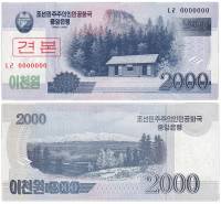 2008 Образец Банкнота Северная Корея 2008 год 2 000 вон Дом   UNC
