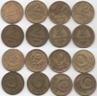 1926-57, 2 коп, 8 шт Набор монет СССР 1926 36 40 46 52 55-57   VF