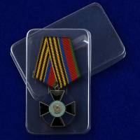 Копия: Медаль Россия "Крест За освобождение Кубани" 1 степени в блистере