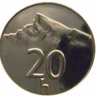 (№2004km18a) Монета Словакия 2004 год 20 Halier