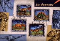 (№2014-4690) Лист марок Центрально-Африканская Республика 2014 год "Отель Les Dinosaures", Гашеный