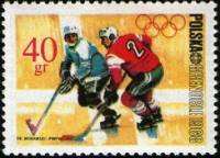 (1968-001) Марка Польша "Хоккей"   Зимние ОИ 1968, Гренобль I Θ