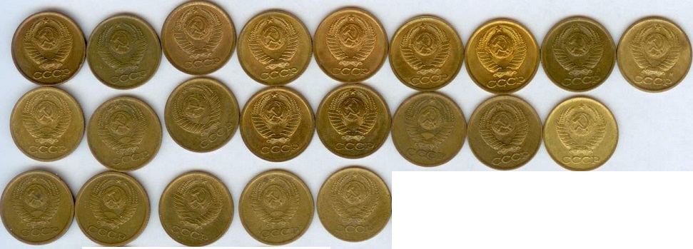 (1961-1991, 1 копейка, 22 монеты) Набор монет СССР 1971-1991 год &quot;1971-90, 91л, 91м&quot;   XF