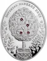 () Монета Остров Ниуэ 2012 год 2  ""   Биметалл (Серебро - Ниобиум)  AU