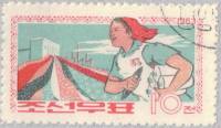 (1963-002) Марка Северная Корея "Легкая промышленность"   Промышленность КНДР III Θ