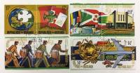 (--) Набор марок Бурунди "4 шт."  Гашёные  , III Θ