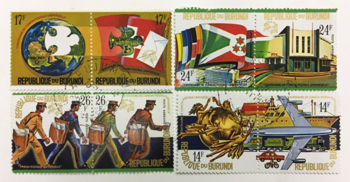 (--) Набор марок Бурунди &quot;4 шт.&quot;  Гашёные  , III Θ