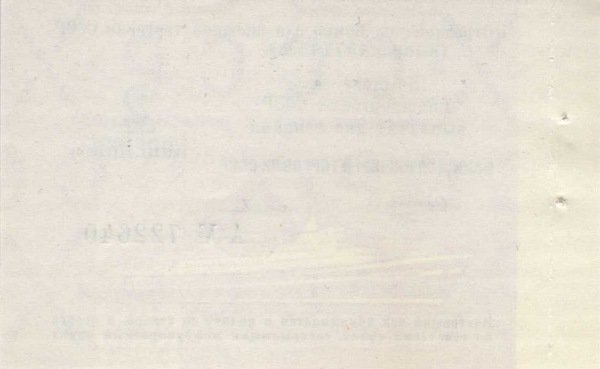 () Банкнота Россия 1977 год 2  &quot;&quot;   UNC