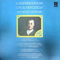 Пластинка виниловая Д. Перголези Stabat mater Мелодия 300 мм. (Сост. отл.)