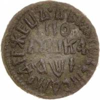 (1710, •ПО•) Монета Россия-Финдяндия 1710 год 1/4 копейки   Медь  XF